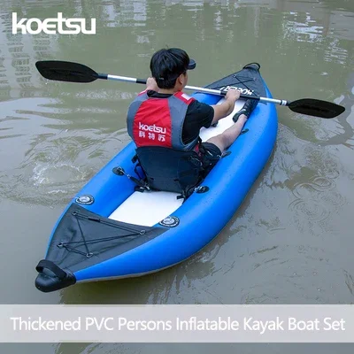 Fishing Boat Paddle - KOETSU Kayak memancing, bahan PVC tiup