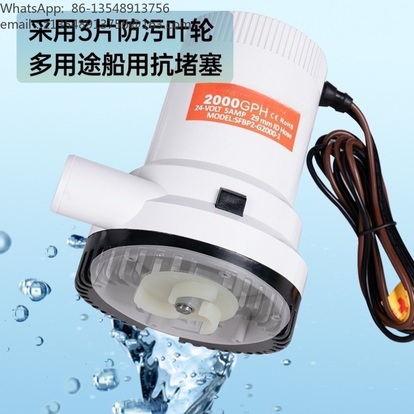 Pompa Bilge Submersible Aliran - Fishing Boat Bilge Pump ulasan dan harga