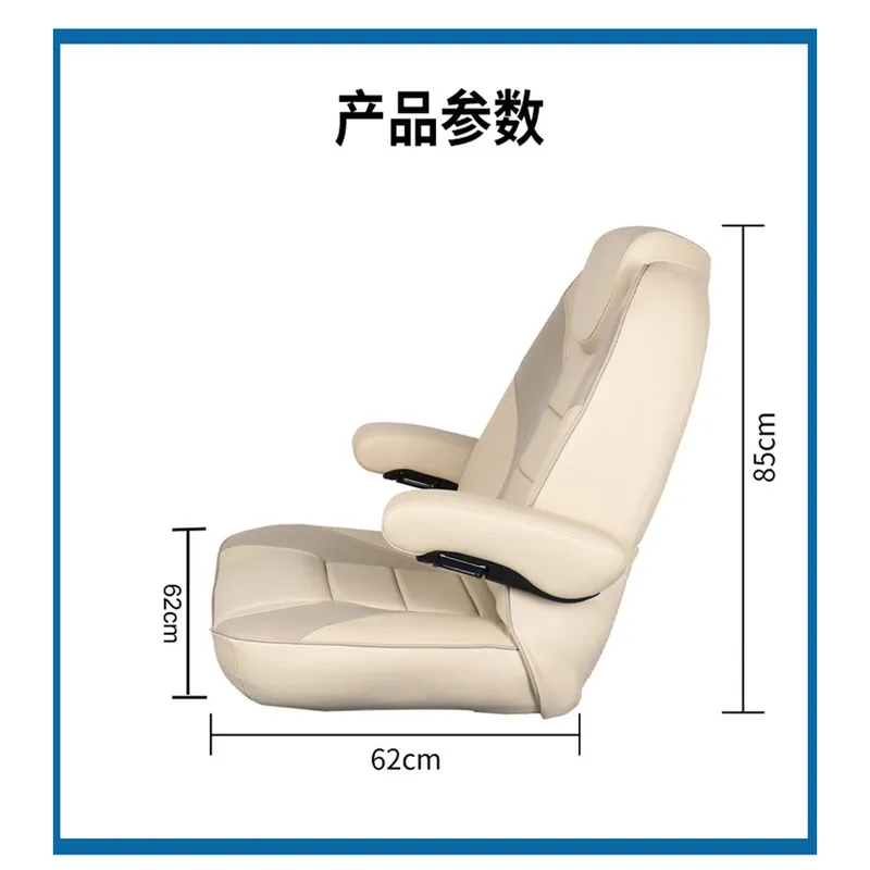Kursi Pengemudi Kapal Mewah de - Fishing Boat Seat ulasan dan harga