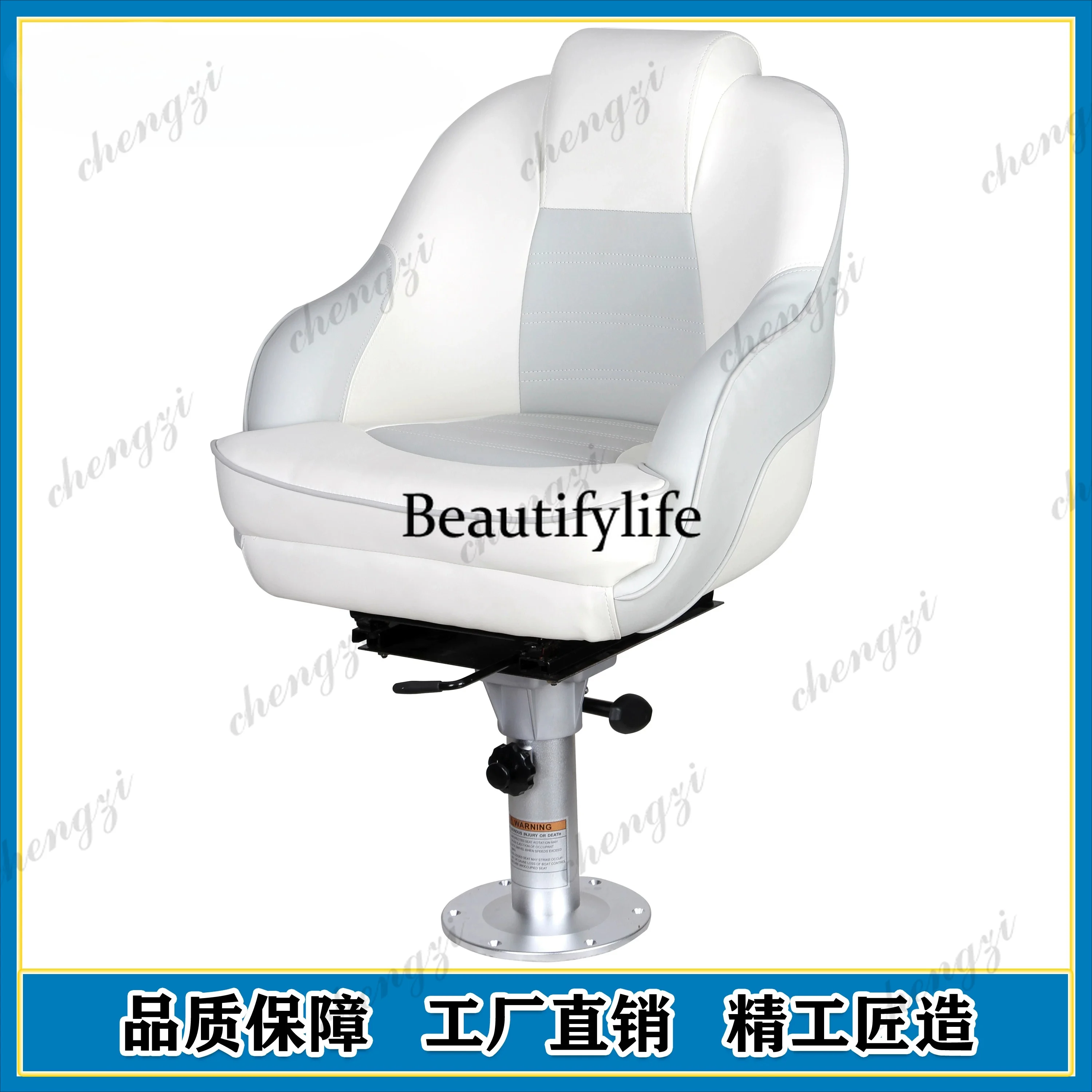 dd182A69 Perahu Karet Perahu F - Fishing Boat Seat ulasan dan harga